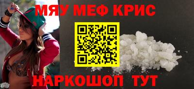 ПСИЛОЦИБИНОВЫЕ ГРИБЫ Изобильный