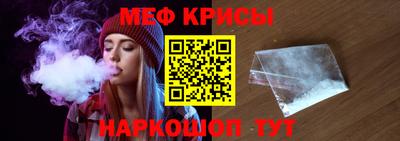 хмурый Ирбит