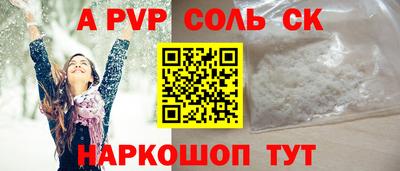 хмурый Ирбит