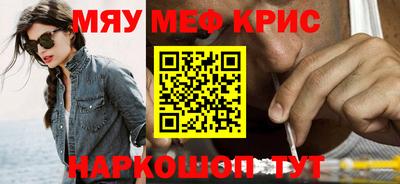 ПСИЛОЦИБИНОВЫЕ ГРИБЫ Изобильный