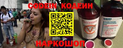соль ск Ипатово