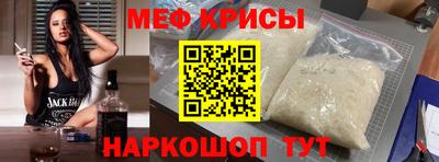 соль ск Ипатово
