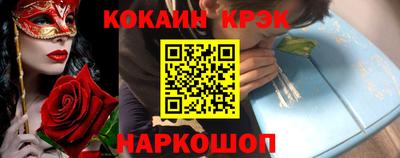 ПСИЛОЦИБИНОВЫЕ ГРИБЫ Изобильный