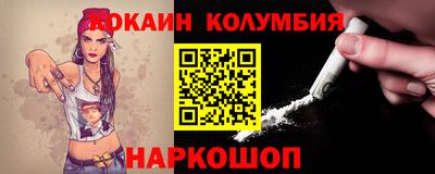 хмурый Ирбит