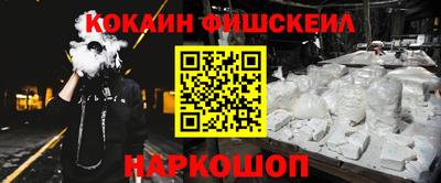 соль ск Ипатово