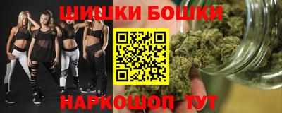 ПСИЛОЦИБИНОВЫЕ ГРИБЫ Изобильный