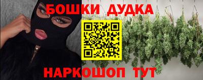 хмурый Ирбит