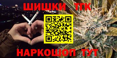 ПСИЛОЦИБИНОВЫЕ ГРИБЫ Изобильный