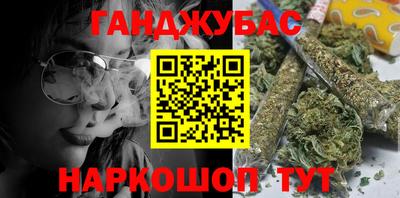 соль ск Ипатово