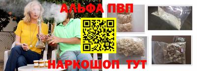 хмурый Ирбит