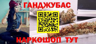 ПСИЛОЦИБИНОВЫЕ ГРИБЫ Изобильный