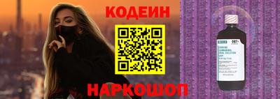 ПСИЛОЦИБИНОВЫЕ ГРИБЫ Изобильный
