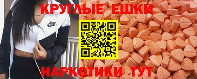 соль ск Ипатово