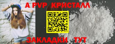хмурый Ирбит