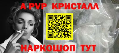 хмурый Ирбит