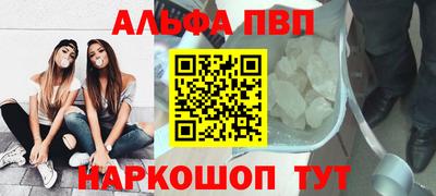 ПСИЛОЦИБИНОВЫЕ ГРИБЫ Изобильный