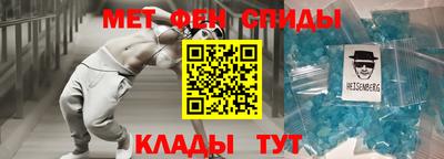 ПСИЛОЦИБИНОВЫЕ ГРИБЫ Изобильный