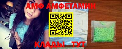 хмурый Ирбит