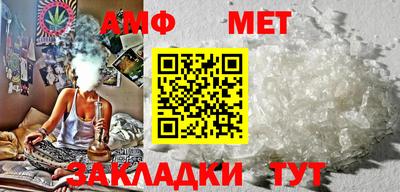 хмурый Ирбит