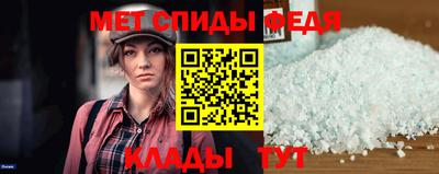 хмурый Ирбит