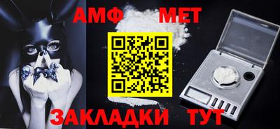 ПСИЛОЦИБИНОВЫЕ ГРИБЫ Изобильный