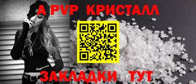 хмурый Ирбит