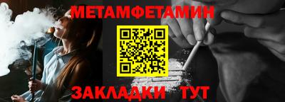 хмурый Ирбит
