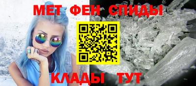 ПСИЛОЦИБИНОВЫЕ ГРИБЫ Изобильный