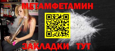 ПСИЛОЦИБИНОВЫЕ ГРИБЫ Изобильный