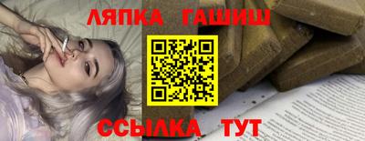 хмурый Ирбит