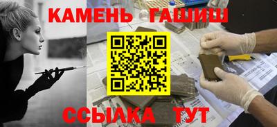 ПСИЛОЦИБИНОВЫЕ ГРИБЫ Изобильный