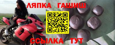 хмурый Ирбит