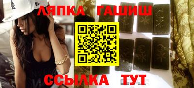 ПСИЛОЦИБИНОВЫЕ ГРИБЫ Изобильный