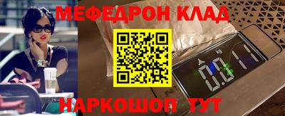 ПСИЛОЦИБИНОВЫЕ ГРИБЫ Изобильный