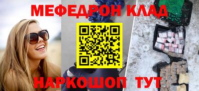 хмурый Ирбит
