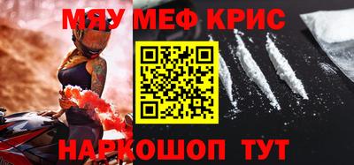 ПСИЛОЦИБИНОВЫЕ ГРИБЫ Изобильный